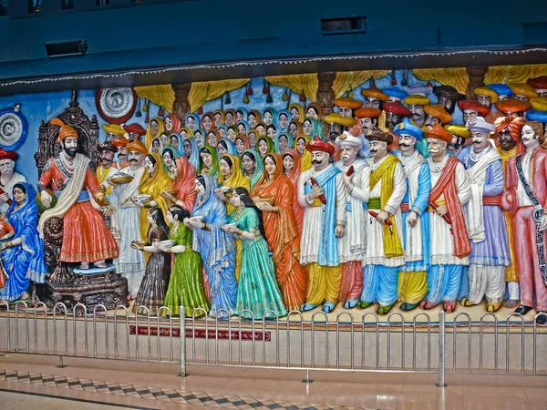 Shiv-Shrushti, Dervan, Savarde, Ratnagiri, Maharashtra, Hindistan