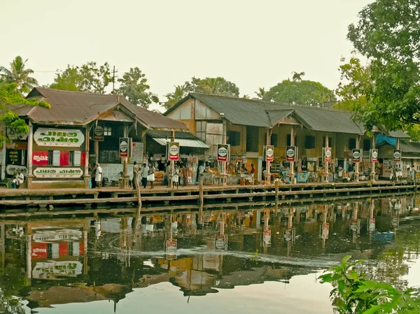 Местная Транспортная Остановка Парома Аллеппеи Алаппужа Керала Венеция Востока — стоковое фото