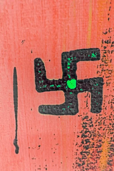 Signe Saint Appelé Swastik Est Peint Sur Mur Inde — Photo