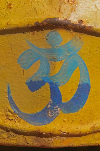 Svaté Znamení Namalované Zdi Indie — Stock fotografie