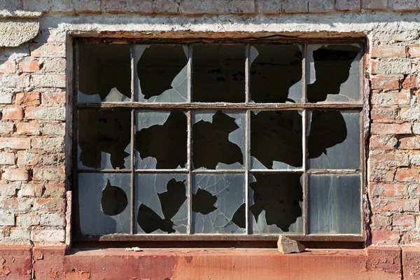 Broken windows, closeup, window