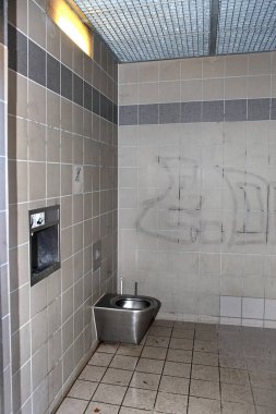 Umumi tuvalet, umumi tuvalet.,