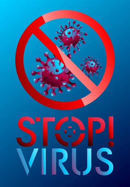 Covid 2019 Just Virus Coronavirus Banner Inform Warn Spread Disease — Stock Vector