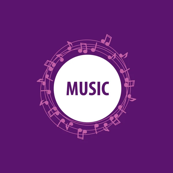 Διάνυσμα λογότυπο μουσική — Διανυσματικό Αρχείο