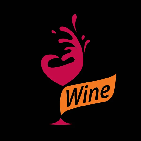 Logo de vin vectoriel — Image vectorielle