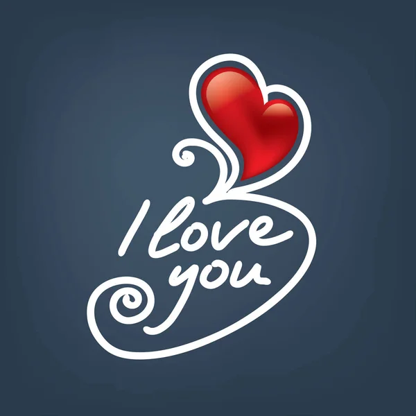 I love you — Stock Vector