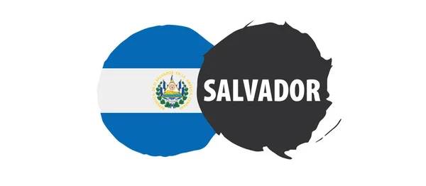Salvador vlajka, vektorové ilustrace na bílém pozadí — Stockový vektor