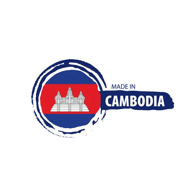 Cambodia flag, vector illustration on a white background — Stock Vector