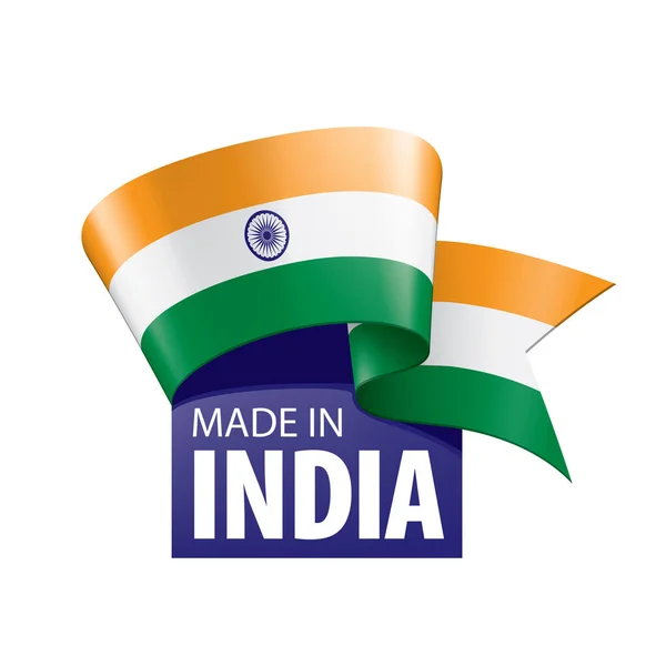 印度国旗，白色背景上的矢量插图 — 图库矢量图片