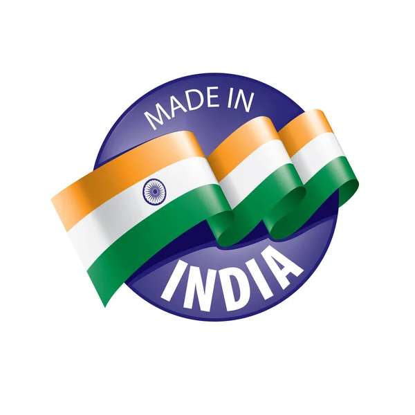 印度国旗，白色背景上的矢量插图 — 图库矢量图片