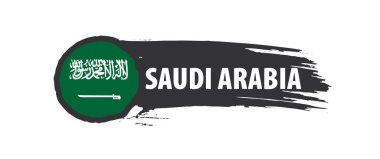 Suudi Arabistan bayrağı, beyaz bir arka plan üzerinde vektör çizim