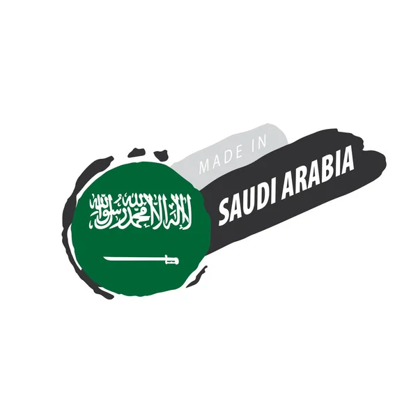 Saudi Arabia flag, vector illustration on a white background — Stock Vector