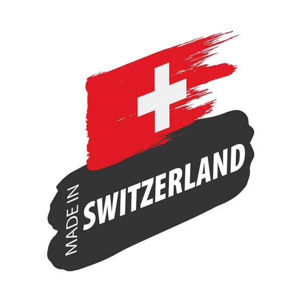 Bandera de Suiza, ilustración vectorial sobre fondo blanco — Vector de stock