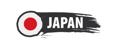 Japon bayrağı, beyaz arkaplanda vektör illüstrasyonu