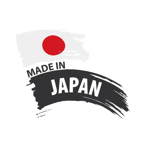 Bandeira do Japão, ilustração vetorial sobre um fundo branco — Vetor de Stock
