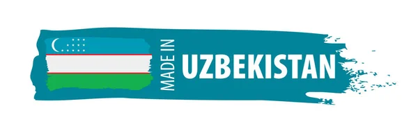 Флаг Узбекистана, векторная иллюстрация на белом фоне — стоковый вектор