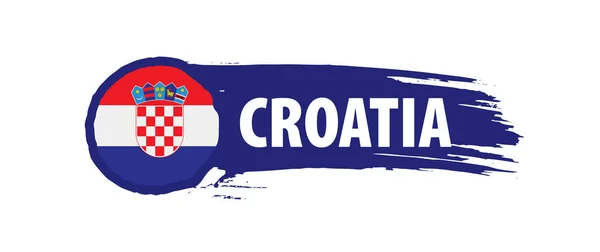 Croazia bandiera, illustrazione vettoriale su sfondo bianco — Vettoriale Stock
