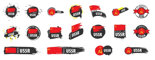 Ensemble vectoriel de drapeaux de l'URSS sur fond blanc — Image vectorielle