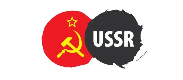 Червоний прапор СРСР. Векторні ілюстрації на білому тлі — стоковий вектор