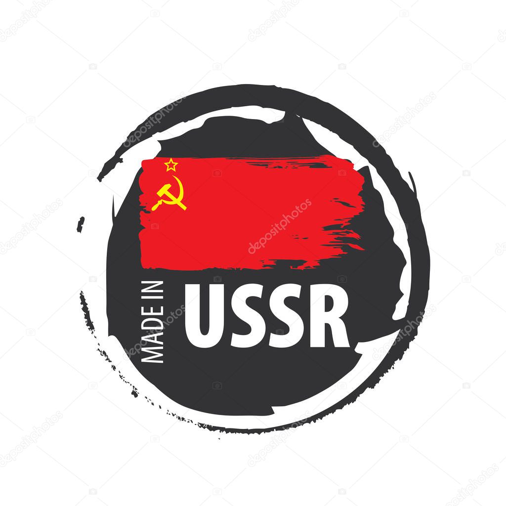 The red flag of the USSR. Vector illustration on white background