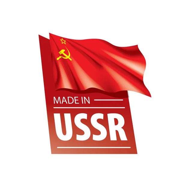 The red flag of the USSR. Vector illustration on white background — Stock Vector