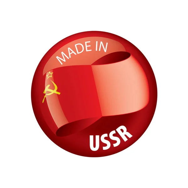 The red flag of the USSR. Vector illustration on white background — Stock Vector