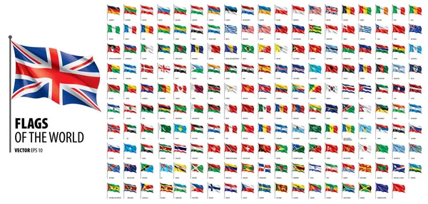 Az országok nemzeti zászlói. Vektorillusztráció fehér háttérrel — Stock Vector