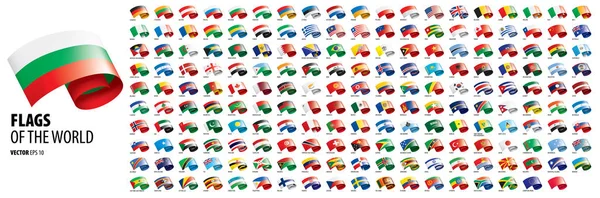 Ülkelerin ulusal bayrakları. Beyaz arka planda vektör Illustration — Stok Vektör