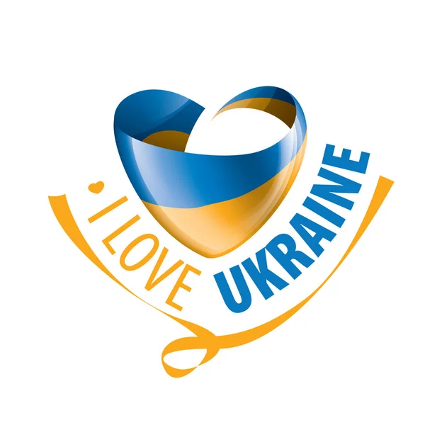 Государственный флаг Украины и надпись "Я люблю Украину". Векторная иллюстрация — стоковый вектор