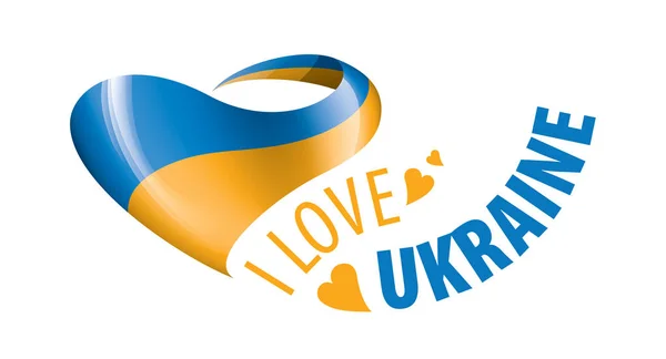 Η εθνική σημαία της Ουκρανίας και η επιγραφή Αγαπώ την Ουκρανία. Εικονογράφηση διανύσματος — Διανυσματικό Αρχείο