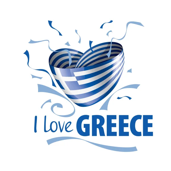 ギリシャの国旗と碑文私はギリシャが大好きです。ベクターイラスト — ストックベクタ