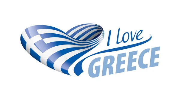 ギリシャの国旗と碑文私はギリシャが大好きです。ベクターイラスト — ストックベクタ