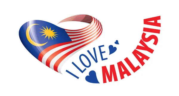 Flaga Malezji i napis I love Malaysia. Ilustracja wektora — Wektor stockowy