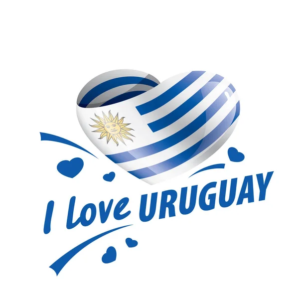 Le drapeau national de l'Uruguay et l'inscription J'aime l'Uruguay. Illustration vectorielle — Image vectorielle