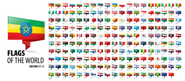 Banderas nacionales de los países. Ilustración vectorial sobre fondo blanco — Vector de stock