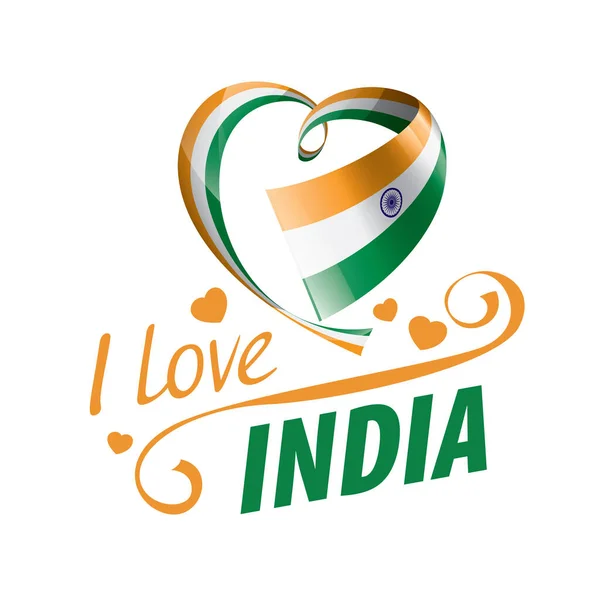Государственный флаг Индии в форме сердца и надпись "Я люблю Индию". Векторная иллюстрация — стоковый вектор