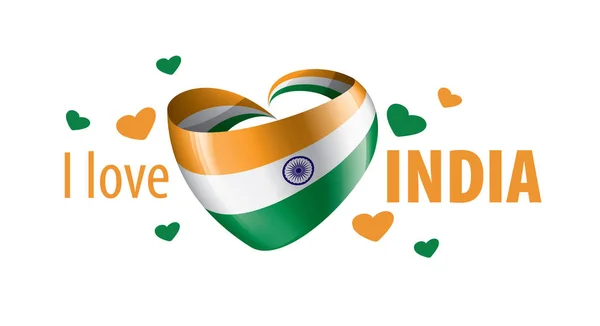 Εθνική σημαία της Ινδίας σε σχήμα καρδιάς και την επιγραφή που αγαπώ Ινδία. Εικονογράφηση διανύσματος — Διανυσματικό Αρχείο