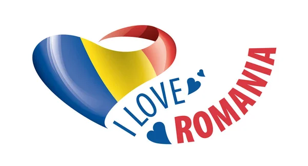 Národní vlajka Rumunska ve tvaru srdce a nápis Miluji Rumunsko. Vektorová ilustrace — Stockový vektor