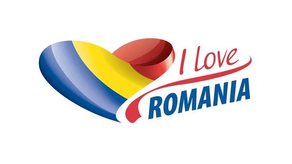 Nationalflagge Rumäniens in Form eines Herzens und der Aufschrift i love Romania. Vektorillustration — Stockvektor