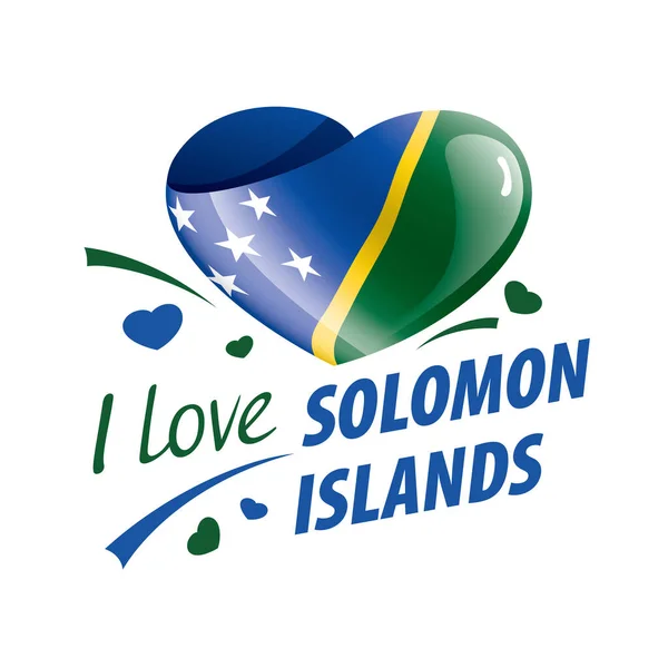 Bandera nacional de las Islas Salomón en forma de corazón y la inscripción Me encantan las Islas Salomón. Ilustración vectorial — Vector de stock