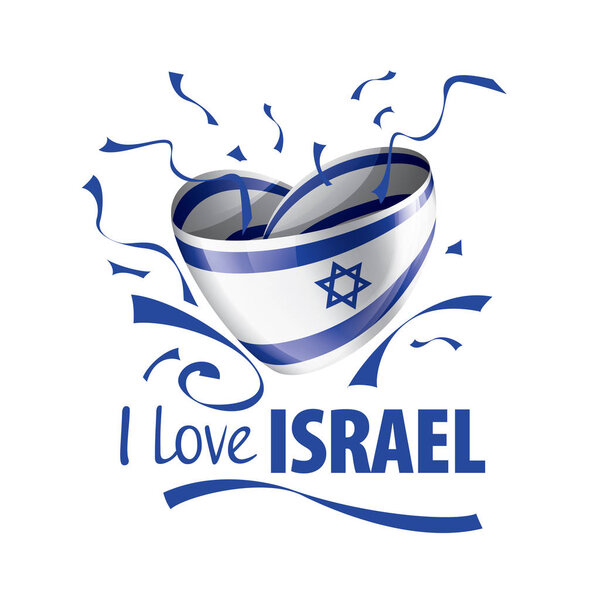 National flag of the Israel in the shape of a heart and the inscription I love Israel. Vector illustration