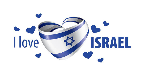 National flag of the Israel in the shape of a heart and the inscription I love Israel. Vector illustration