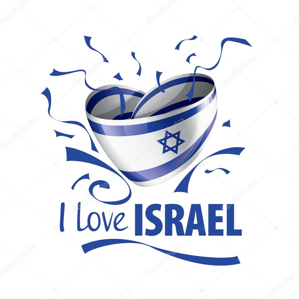National flag of the Israel in the shape of a heart and the inscription I love Israel. Vector illustration