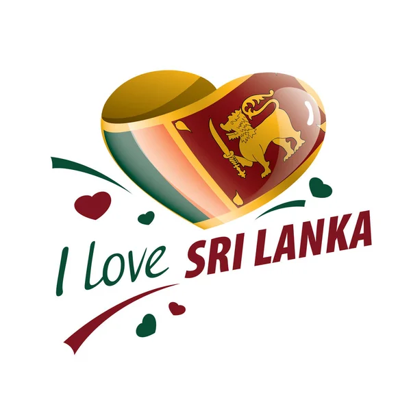 斯里兰卡国旗的形状是心形的，上面刻着我爱斯里兰卡。矢量说明 — 图库矢量图片