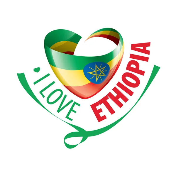 Národní vlajka Etiopie ve tvaru srdce a nápis Miluji Etiopii. Vektorová ilustrace — Stockový vektor