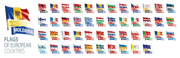 Zestaw flag europejskich. Ilustracja wektorowa — Wektor stockowy