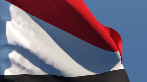 Jemen nemzeti zászlaja lobogott a szélben — Stock videók