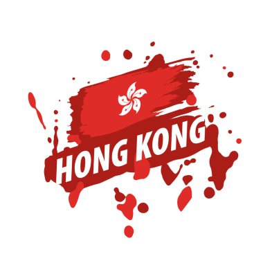 Hong Kong bayrağı, beyaz arkaplanda vektör çizimi