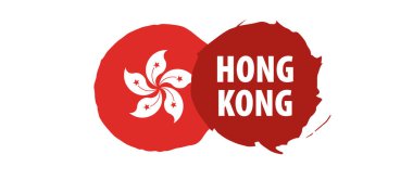 Hong Kong bayrağı, beyaz arkaplanda vektör çizimi