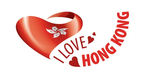 Hong Kong flag, vector illustration on a white background — Stock Vector